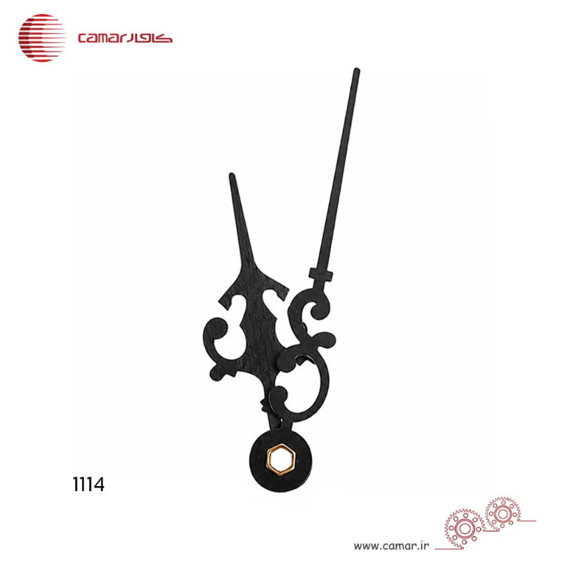 لوازم ساعت دیواری عقربه ساعت و دقیقه شمار سایز 6.8 سانتی‌متر فرفورژه مشکی کامار (CAMAR) کد 1114