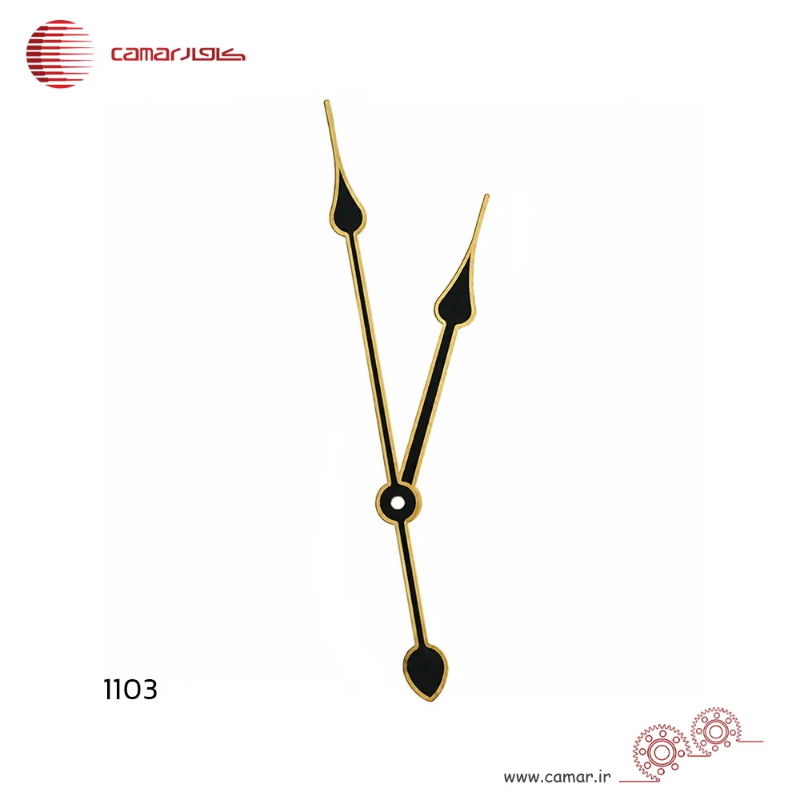 لوازم ساعت دیواری عقربه ساعت و دقیقه شمار سایز 16 سانتی‌متر فلش مشکی دور طلایی کامار (CAMAR) کد 1103