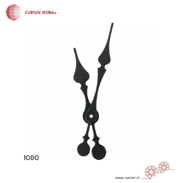 لوازم ساعت دیواری عقربه ساعت و دقیقه شمار سایز 14 سانتی‌متر فلش مشکی کامار (CAMAR) کد 1080