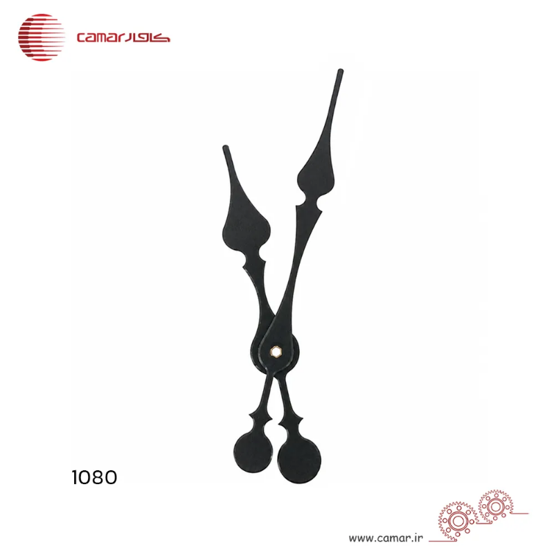 لوازم ساعت دیواری عقربه ساعت و دقیقه شمار سایز 14 سانتی‌متر فلش مشکی کامار (CAMAR) کد 1080