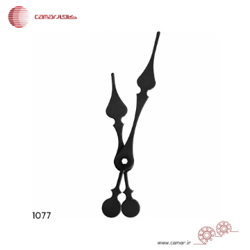 لوازم ساعت دیواری عقربه ساعت و دقیقه شمار سایز 17.8 سانتی‌متر فلش مشکی کامار (CAMAR) کد 1077