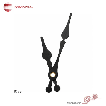 لوازم ساعت دیواری عقربه ساعت و دقیقه شمار سایز 5.5 سانتی‌متر فلش مشکی کامار (CAMAR) کد 1075