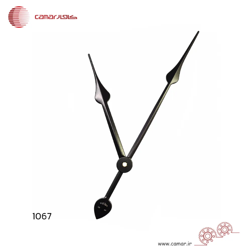 لوازم ساعت دیواری عقربه ساعت و دقیقه شمار سایز 14.4 سانتی‌متر فلش مشکی کامار (CAMAR) کد 1067
