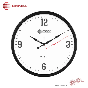 لوازم ساعت دیواری عقربه ساعت کامار (CAMAR)