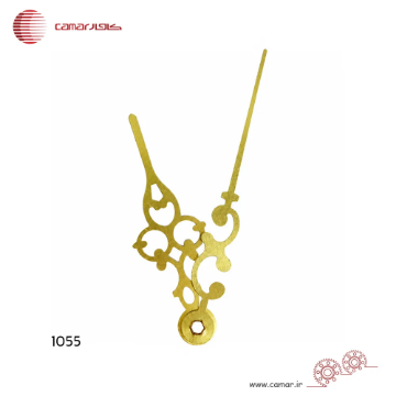 لوازم ساعت دیواری عقربه ساعت و دقیقه شمار سایز 8.8 سانتی‌متر فرفورژه طلایی کامار (CAMAR) کد 1055