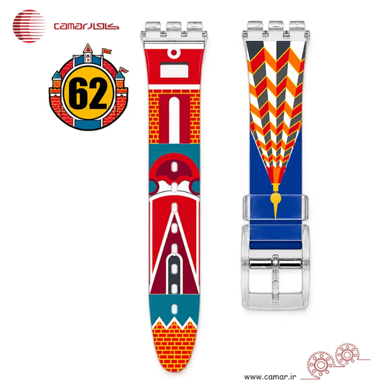 بند ساعت رابر سواچ طرح دار شفاف سایز 17mmSW کامار (CAMAR) تولید هنگ کنگ کد 62
