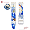 بند ساعت رابر سواچ طرح دار شفاف سایز 17mmSW کامار (CAMAR) تولید هنگ کنگ کد 107