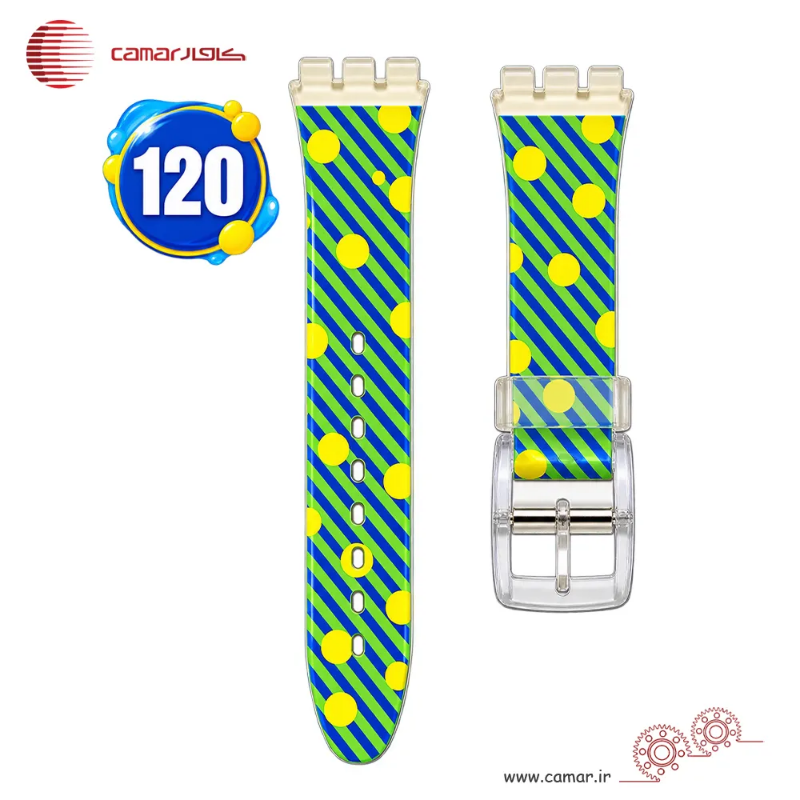 بند ساعت رابر سواچ طرح دار شفاف سایز 17mmSW کامار (CAMAR) تولید هنگ کنگ کد 120