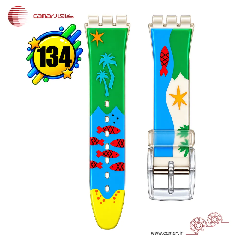 بند ساعت رابر سواچ طرح دار شفاف سایز 17mmSW کامار (CAMAR) تولید هنگ کنگ کد 134
