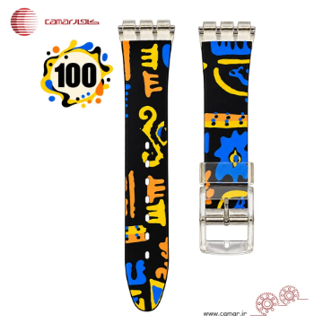 بند ساعت رابر سواچ طرح دار شفاف سایز 17mmSW کامار (CAMAR) تولید هنگ کنگ کد 100