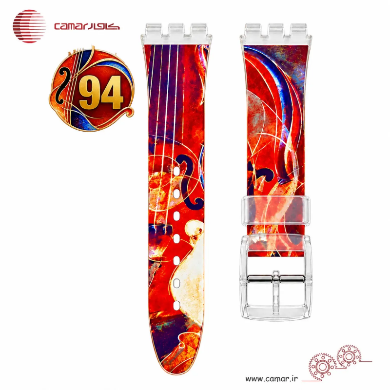 بند ساعت رابر سواچ طرح دار شفاف سایز 17mmSW کامار (CAMAR) تولید هنگ کنگ کد 94