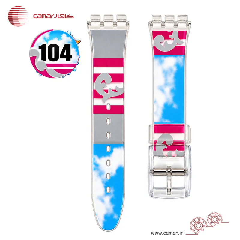 بند ساعت رابر سواچ طرح دار شفاف سایز 17mmSW کامار (CAMAR) تولید هنگ کنگ کد 104