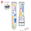 بند ساعت رابر سواچ طرح دار شفاف سایز 17mmSW کامار (CAMAR) تولید هنگ کنگ کد 117