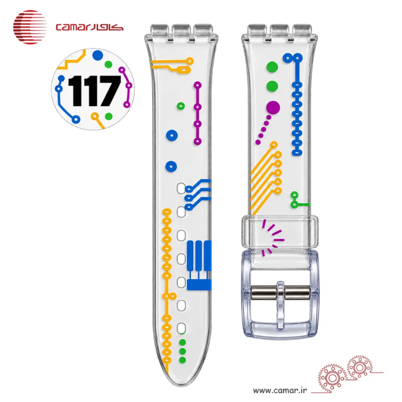 بند ساعت رابر سواچ طرح دار شفاف سایز 17mmSW کامار (CAMAR) تولید هنگ کنگ کد 117