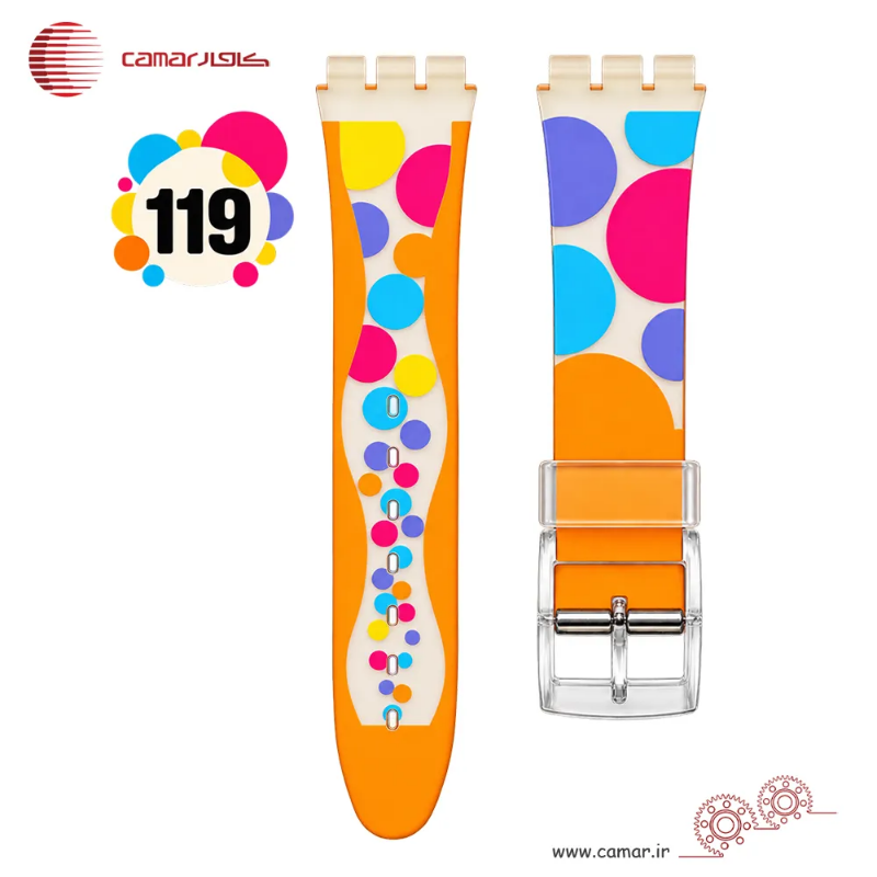 بند ساعت رابر سواچ طرح دار شفاف سایز 17mmSW کامار (CAMAR) تولید هنگ کنگ کد 119